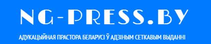 АДУКАЦЫЙНАЯ ПРАСТОРА БЕЛАРУСІ Ў АДЗІНЫМ СЕТКАВЫМ ВЫДАННІ