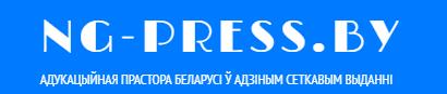 АДУКАЦЫЙНАЯ ПРАСТОРА БЕЛАРУСІ Ў АДЗІНЫМ СЕТКАВЫМ ВЫДАННІ