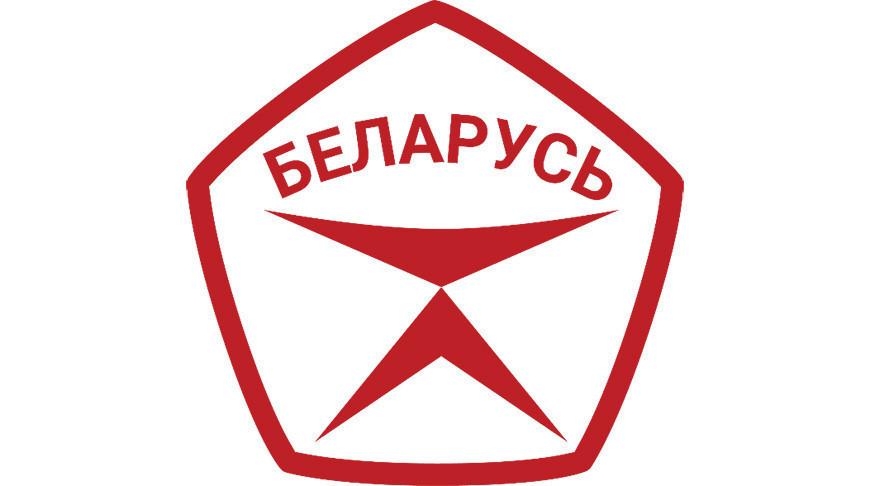 Знак качества