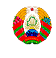 Интернет - портал Президента Республики Беларусь