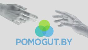 POMOGUT.BY