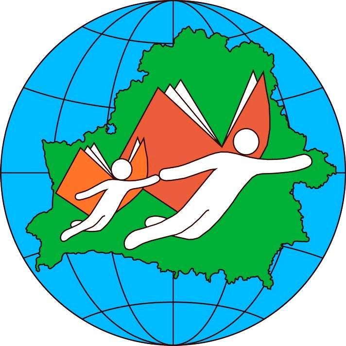 Сайт управления специального образования Министерства образования Республики Беларусь