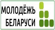 Основной государственный информационный ресурс в сфере молодежной политики