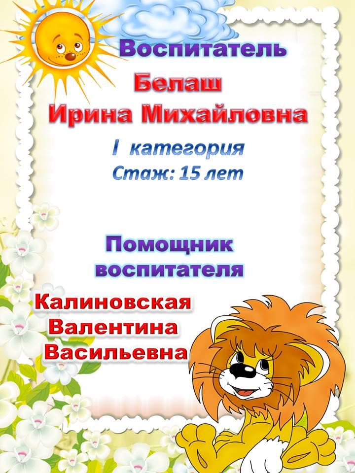 https://s3-minsk.cloud.mts.by/datastorage/cache_old/5a/40/5a40ef083d3e27a5301430ade4531b1a.jpg