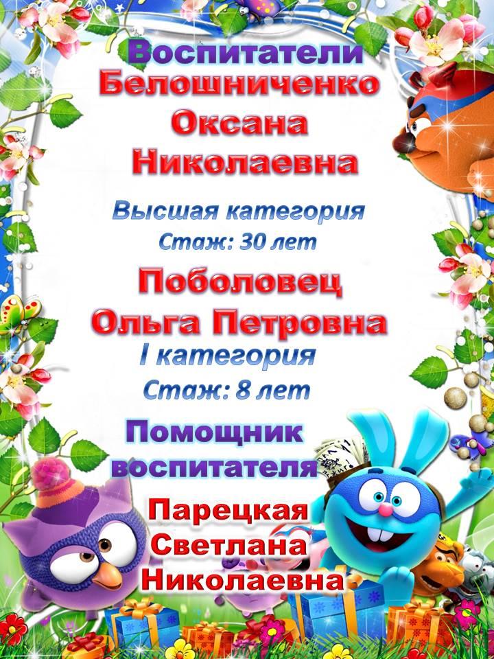https://s3-minsk.cloud.mts.by/datastorage/cache_old/73/f5/73f54e6b64ae25caa8bb4b1eb287c9fe.jpg