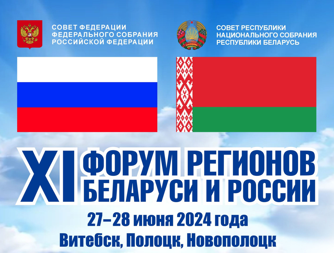 ГОСУДАРСТВЕННОЕ УЧРЕЖДЕНИЕ ОБРАЗОВАНИЯ 