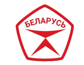 Знак качества