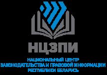 НЦЗПИ