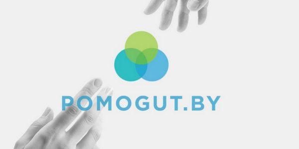 Здесь помогут