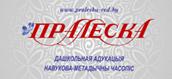 Журнал "Пралеска"
