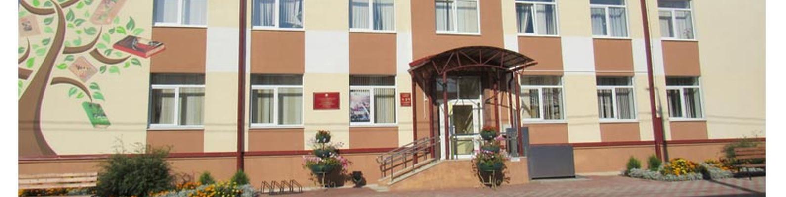 Верхнедвинская центральная районная библиотека им. Т. Хадкевича