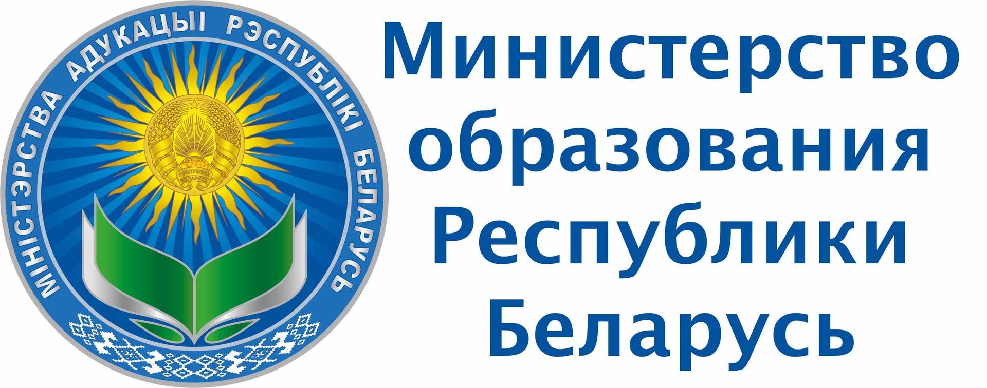 банер мо