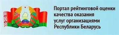 качество