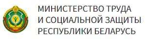 Трудоустройство молодежи в свободное от учебы время