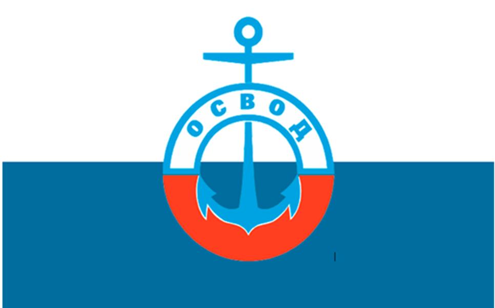 ОСВОД