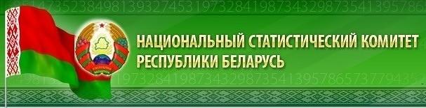 Национальный сайт образования республики беларусь