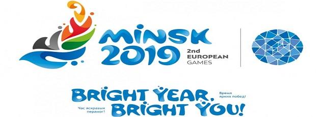 МINSK 2019