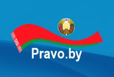 Национальный правовой интернет портал