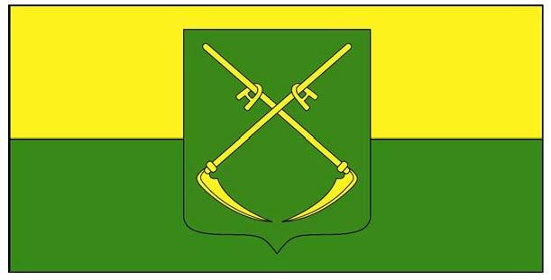 Сенненский районный исполнительный комитет