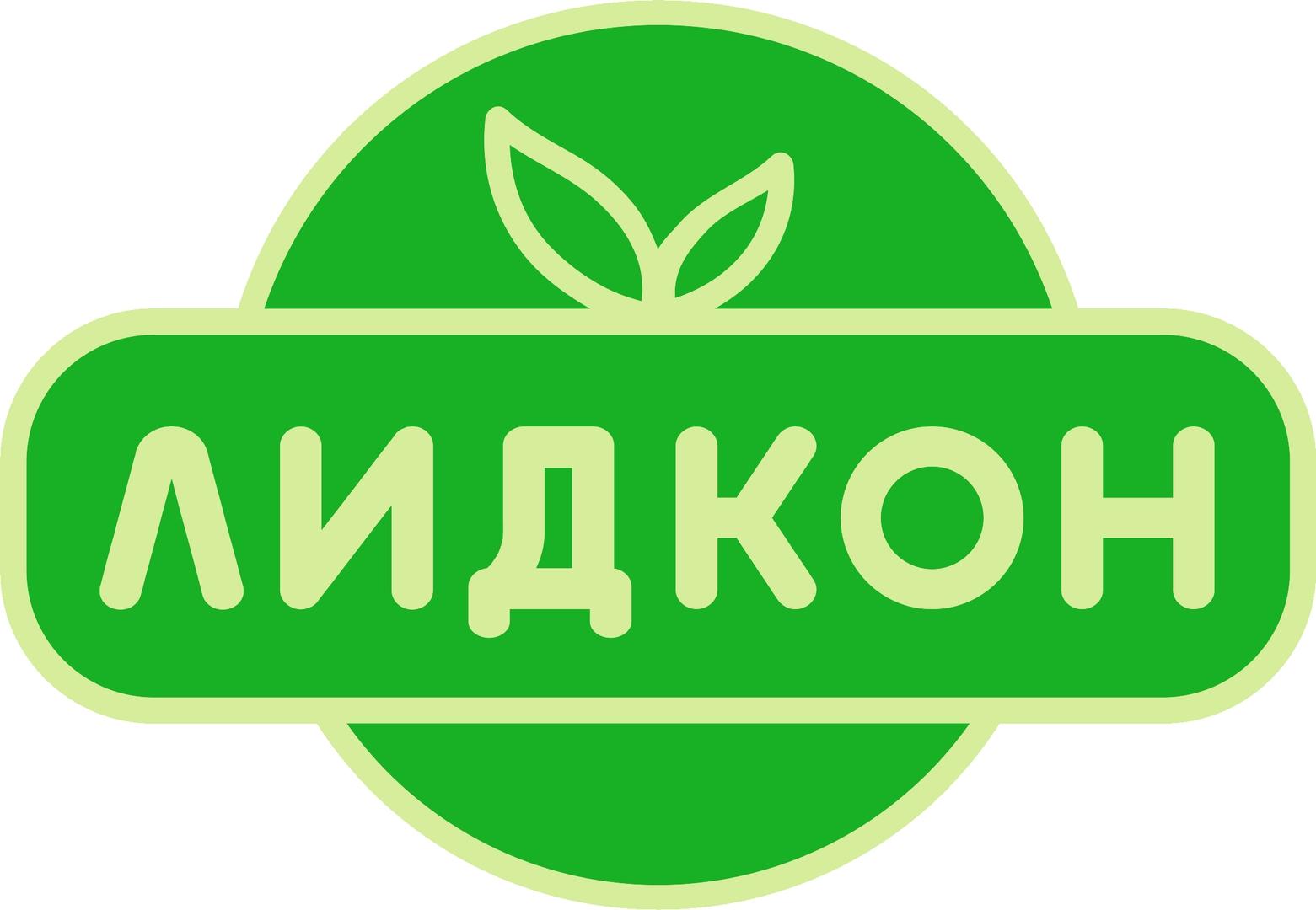 Лидкон