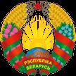 Интернет-портал Президента Республики Беларусь