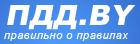 Правила дорожного движения для школьников