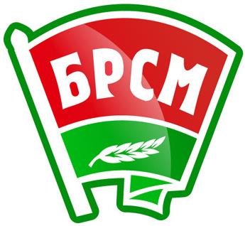 БРСМ