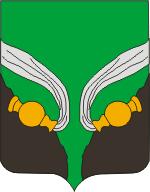 Регион