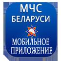Помощь рядом