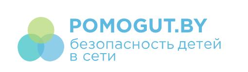 помогут KIDS