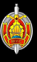 сайт мвд