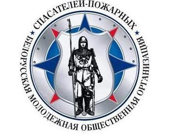 спасатели