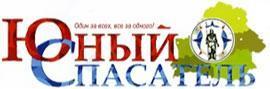 ЮС