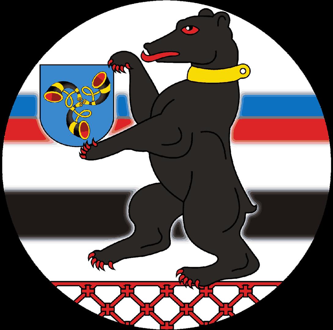 отдел спорта