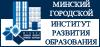 моиро
