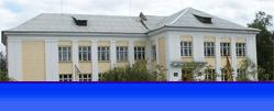 Отдел по образованию Осиповичского райисполкома