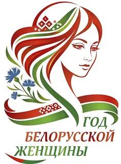 2026 год