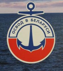 ОСВОД