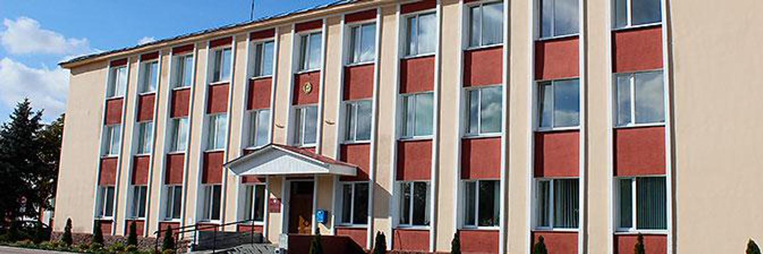 Ветковский райисполком