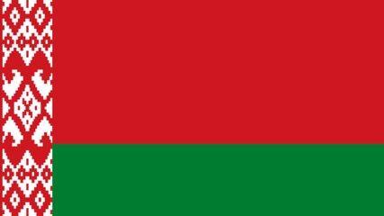 Государственный флаг