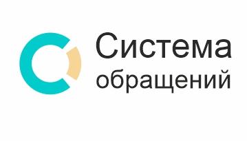 система обращений бел