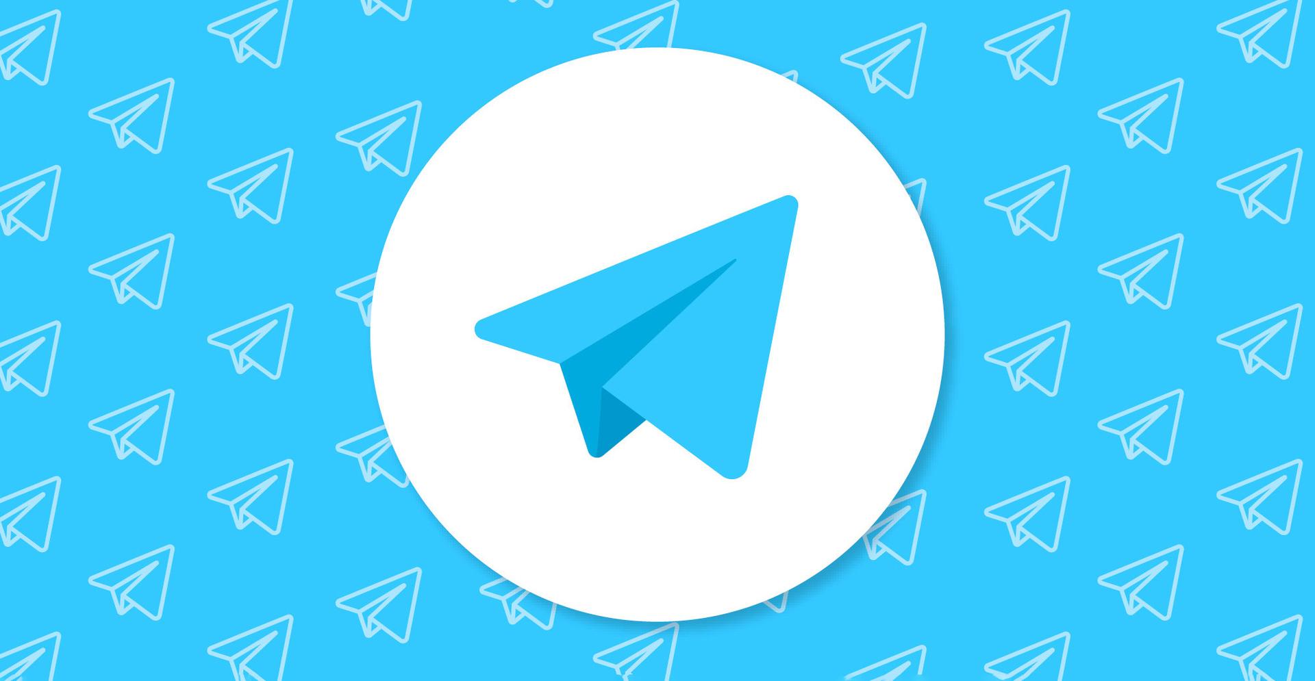 Telegram-канал ГУО "Тереховский детский сад"