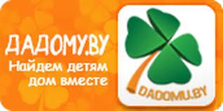 Информационный портал "DADOMU.BY"