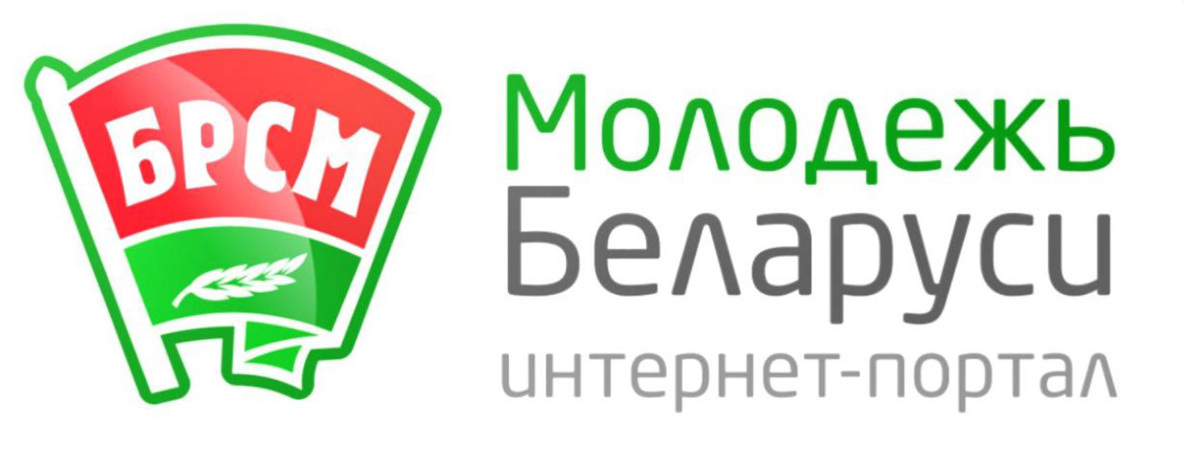 БРСМ