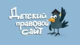 Национальный центр правовой информации Республики Беларусь