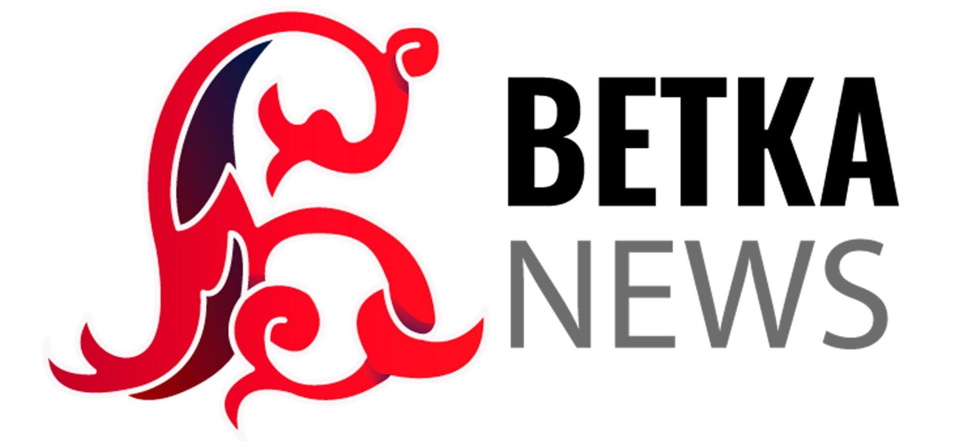 Голос Веткаушчыны