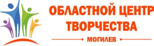 ГУДО "Областной центр творчества"