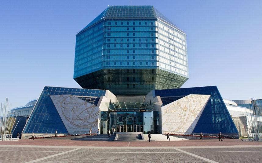 Интернет-портал Национальной библиотеки РБ