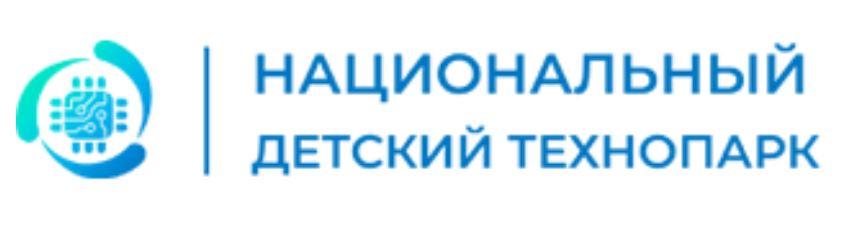 Детский технопарк