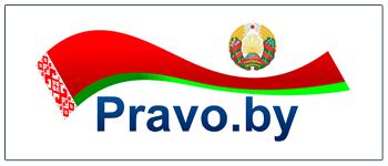 Национальный правовой интернет портал